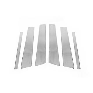 Stainless Steel Door Pillar Trims 6 pcs photo 2