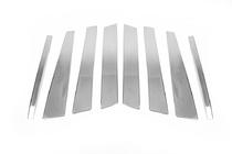 BMW X5 E53 1999–2006 Stainless Steel Door Pillar Trim (8 pcs) photo 3