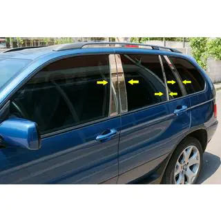Stainless Steel Door Pillar Trim (8 pcs)