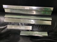 Mercedes E-class W210 1995-2002 Wide Door Sill Covers (Carmos, 4 pcs, Stainless Steel) photo 2