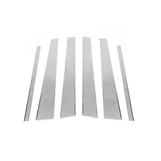 Stainless Steel Door Pillar Trim (6 pcs) photo 2