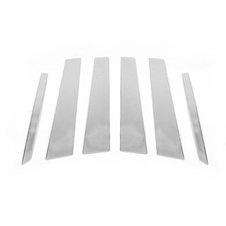Stainless Steel Door Pillar Trim (6 pcs) photo 2