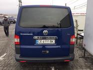 Volkswagen T5 Multivan 2003–2010 Stainless Steel Rear Tailgate Trim Above License Plate photo 3