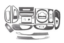 Mercedes Vito/V-class W447 2014- Dashboard Trim Covers photo 2