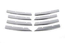 Volkswagen Passat B6 2006-2012 Chrome Grille Covers (8 pcs, Stainless Steel) photo 2