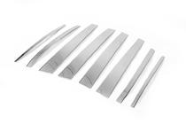 Chery Tiggo 1 2005-2016 Stainless Steel Door Pillar Trim photo 3