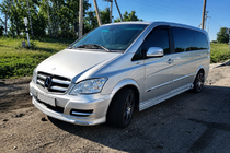 Mercedes Vito W639 2004-2014 BRB V1 Front Bumper Lip (paintable) Year 2004-2010 photo 2