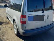 Volkswagen Caddy 2004-2010 Premium Mud Flaps Turkey Rear (2 pcs) photo 8