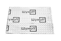 Shumoff L-Series (27x37 cm) Shumoff L3 – 3.0mm photo 2