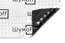 Shumoff L-Series (27x37 cm) Shumoff L3 – 3.0mm photo 1
