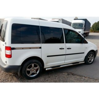Side Bars BB002 (2 pcs, stainless steel) photo 1
