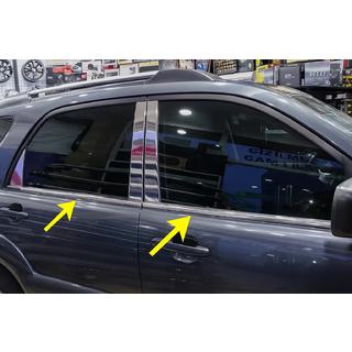 Window Trim Stainless Steel (6 pcs) Kia Sportage 2004-2010 photo 1