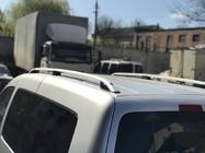 Volkswagen Caddy 2015-2020 Roof Rails Skyport GREY Standard Base photo 4