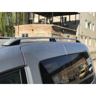 Roof Rails Skyport GREY photo 3