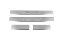 Kia Venga 2010-2019 Door Sill Protectors OmsaLine (4 pcs, stainless steel) photo 1
