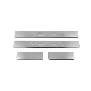 Door Sill Protectors OmsaLine (4 pcs, stainless steel) photo 1