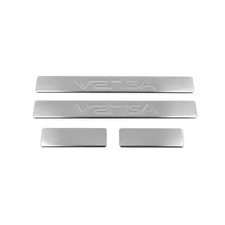 Door Sill Protectors OmsaLine (4 pcs, stainless steel)
