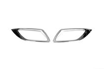 Kia Venga 2010-2019 ARCHIVE Fog Light Trims Stainless Steel (2 pcs) photo 2