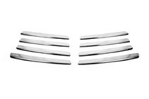 Volkswagen T4 Caravelle/Multivan 1990–2003 Chrome Grille Trim Slanted Hood (8 pcs, Stainless Steel) photo 2