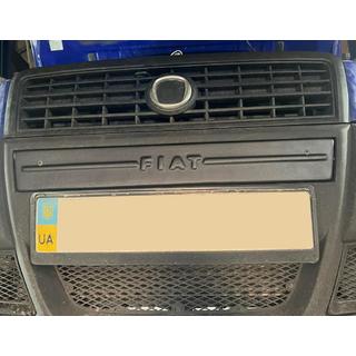 Middle Winter Grille Cover