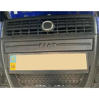 Middle Winter Grille Cover