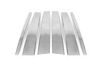 Land Rover Freelander II 2006–2014 Stainless Steel Door Pillar Trim (4 pcs) photo 2