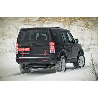 Trunk Trim Stainless Steel