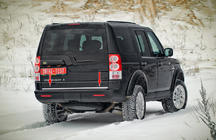 Land Rover Discovery IV 2009-2017 Trunk Trim Stainless Steel photo 1