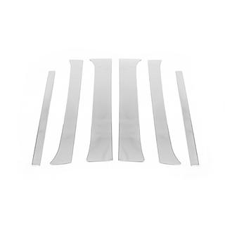 Stainless Steel Door Pillar Trim (6 pcs) photo 3