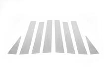 Nissan X-trail T31 2007-2014 Stainless Steel Door Pillar Trim (8 pcs) photo 7