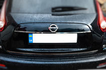 Nissan Juke 2010-2019 Chrome trim above license plate (stainless steel) OmsaLine - Italian Stainless Steel photo 1