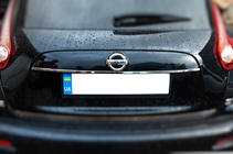 Nissan Juke 2010-2019 Chrome trim above license plate (stainless steel) OmsaLine - Italian Stainless Steel photo 6