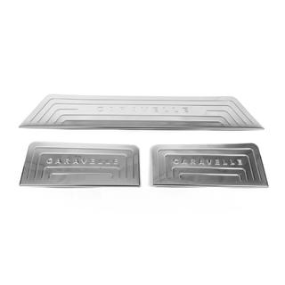 Stainless Steel Door Sill Protectors OmsaLine Volkswagen T5 2010-2015 photo 2
