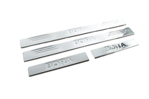 Volkswagen Bora 1998-2004 Door Sill Protectors OmsaLine (4 pcs, Stainless Steel) photo 3