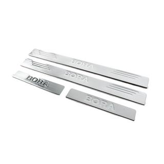Door Sill Protectors OmsaLine (4 pcs, Stainless Steel) photo 2