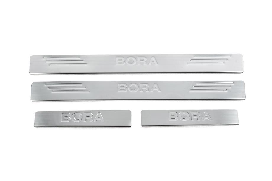 Volkswagen Bora 1998-2004 Door Sill Protectors OmsaLine (4 pcs, Stainless Steel) Image