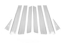 Volkswagen Touareg 2010-2018 Stainless Steel Pillar Covers (8 pcs) Carmos - Turkish Stainless Steel photo 2