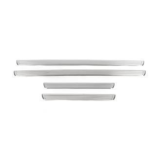Carmos Stainless Steel Door Sill Protectors (4 pcs)
