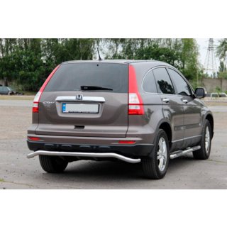Rear Bar AK008 (Stainless Steel) photo 3
