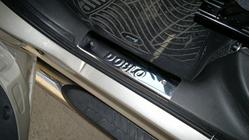 Fiat Doblo I 2005-2010 Interior door sill covers (Omsa, stainless steel) photo 3