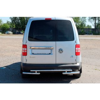 Rear Bar AK003-2 (2 pcs, stainless steel) photo 3