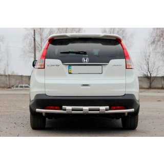 Rear bar AK002-double (stainless steel) photo 2