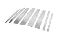 Suzuki Grand Vitara 2005-2017 Stainless Steel Door Pillar Trim (8 pcs) photo 3