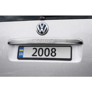 Chrome trim above license plate (1-door, stainless steel) photo 1