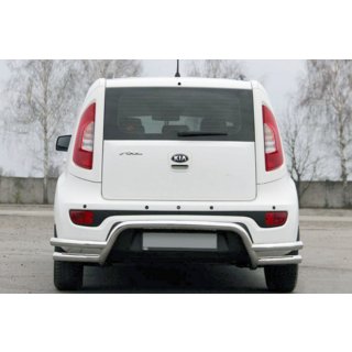 Rear Guard AK007-2 (Stainless Steel) Kia Soul II 2013-2018 photo 1