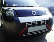 Fiat Fiorino/Qubo 2008-2024 Grille Covers Stainless Steel (13 pcs) photo 1
