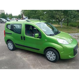 Roof Rails, Chrome Color Fiat Fiorino/Qubo 2008-2024 photo 4