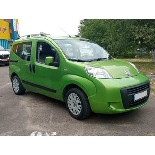 Roof Rails, Chrome Color Fiat Fiorino/Qubo 2008-2024 photo 3