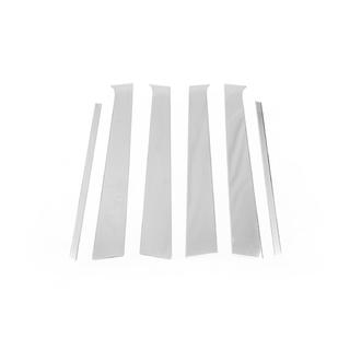 Stainless Steel Door Pillar Trim (6 pcs) photo 4