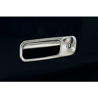 Trunk Handle Cover Stainless Steel Volkswagen Lupo 1999-2005 photo 1